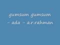 Gumsum