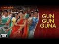 Gun Gun Guna