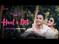 Haal E Dil Lyrics Lyrics