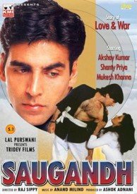 Haar Gaya Dil Fariyaad Karke Lyrics