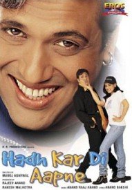 Hadh Kardi Aapne  Title  Lyrics