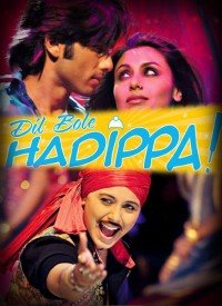 Hadippa Lyrics