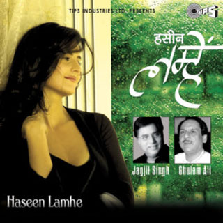 Hal Kisase Baya Kare Dil Kaa Lyrics