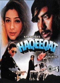 Ham Pyar Ke Deewane Lyrics