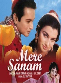 Hamadam Mere Maan Bhi Jaao Lyrics