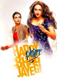 Happy Bhag Jayegi  Title  Lyrics