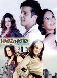 Hastey Hastey  Happy  Lyrics