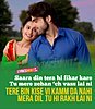 Hawa De Warke Lyrics