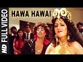 Hawa Hawaii