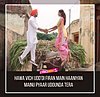 Hawa Vich Lyrics