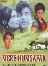 Haye Mar Gayi O Mar Gayi Lyrics