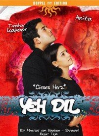 Hey Kya Ladki Aayi Lyrics