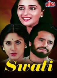 Hindi Boli Urdu Boli Lyrics