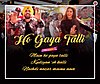 Ho Gaya Talli Lyrics