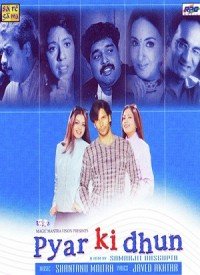 Hum Hain Titliyan Lyrics