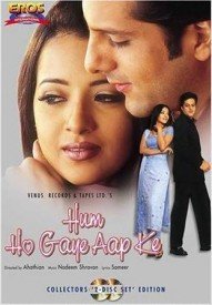 Hum Ho Gaye Aapke  Title  Lyrics