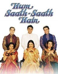 Hum Saath Saath Hain  Title  Lyrics