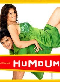 Humdum  Title  Lyrics