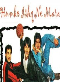 Humko Ishq Ne Maara  Title  Lyrics