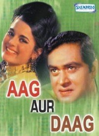 Humse Badhkar Kaun Hoga Aapka Lyrics