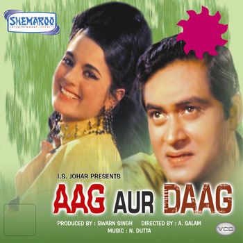 Humse Badhkar Kaun Hoga Aapka Lyrics