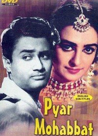 Hurre Pyaar Mohabbat  Title  Lyrics