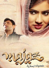 Husn Ko Behijab Lyrics