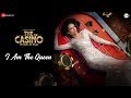 I Am The Queen Lyrics Lyrics