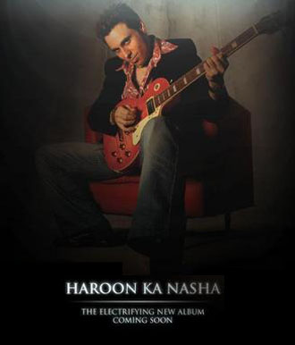 Ibtada-e-ishk Hai Lyrics