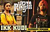 Ikk Kudi (Reprised Version) Lyrics