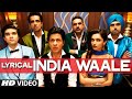 Indiawaale