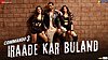 Iraade Kar Buland Lyrics