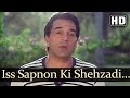 Is Sapno Ki Shahzadi