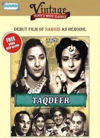 Is Taqdeer Ke Aage Lyrics