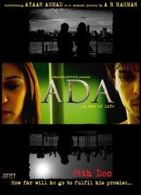 Ishq Ada Lyrics