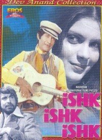 Ishq Ishq Ishq  Title  Lyrics