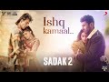 Ishq Kamaal Lyrics Lyrics