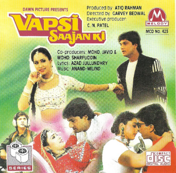 Ishq Na Karna Yaar Kabhi Lyrics