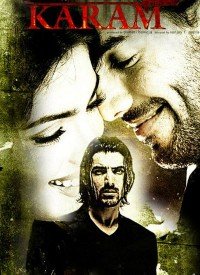 Ishq Nachaya Kare Lyrics