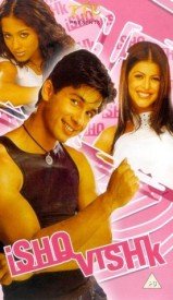 Ishq Vishk Pyaar Vyaar  Title  Lyrics