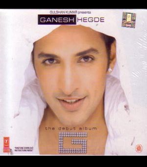 Ja Rahe Ho Agar Dur Mujhse Sanam Lyrics