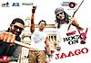 Jaago Lyrics