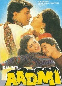 Jaan Se Badhkar Jaanam Lyrics