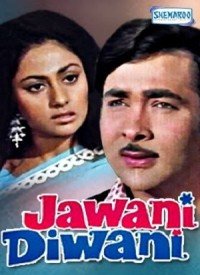 Jaane Jaan Dhoondta Phir Raha Lyrics