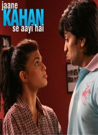 Jaane Kahan Se Aayi Hai  Title  Lyrics