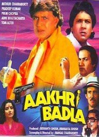 Jaane Kaisa Jaadu Ye Chal Gaya Lyrics