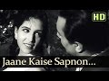 Jaane Kaise Sapno Mein