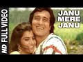 Jaanu Meri Jaanu