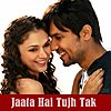 Jaata Hai Tujh Tak Lyrics