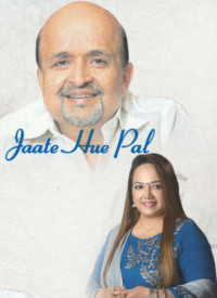 Jaate Hue Pal  Title  Lyrics